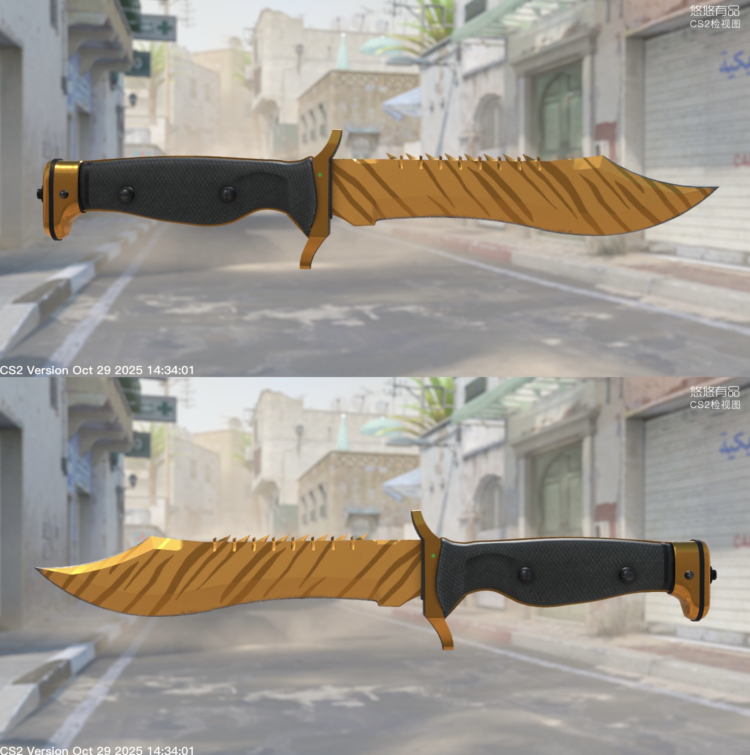 Faca Bowie (★) | Dente de Tigre (Nova de Fábrica 0.05) - Imagem 2
