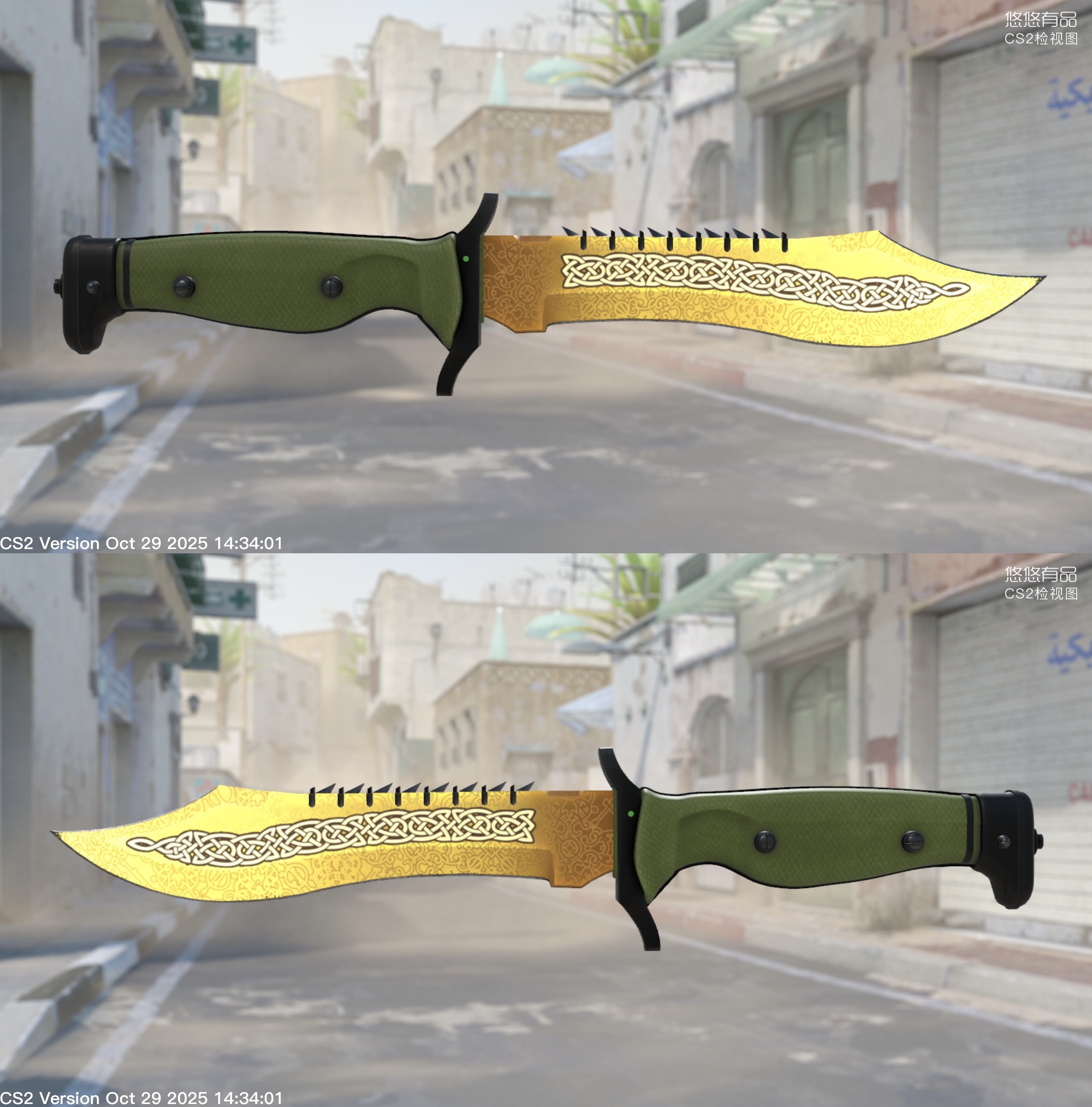 Faca Bowie (★) | Sabedoria (Testada em Campo 0.23) - Imagem 2