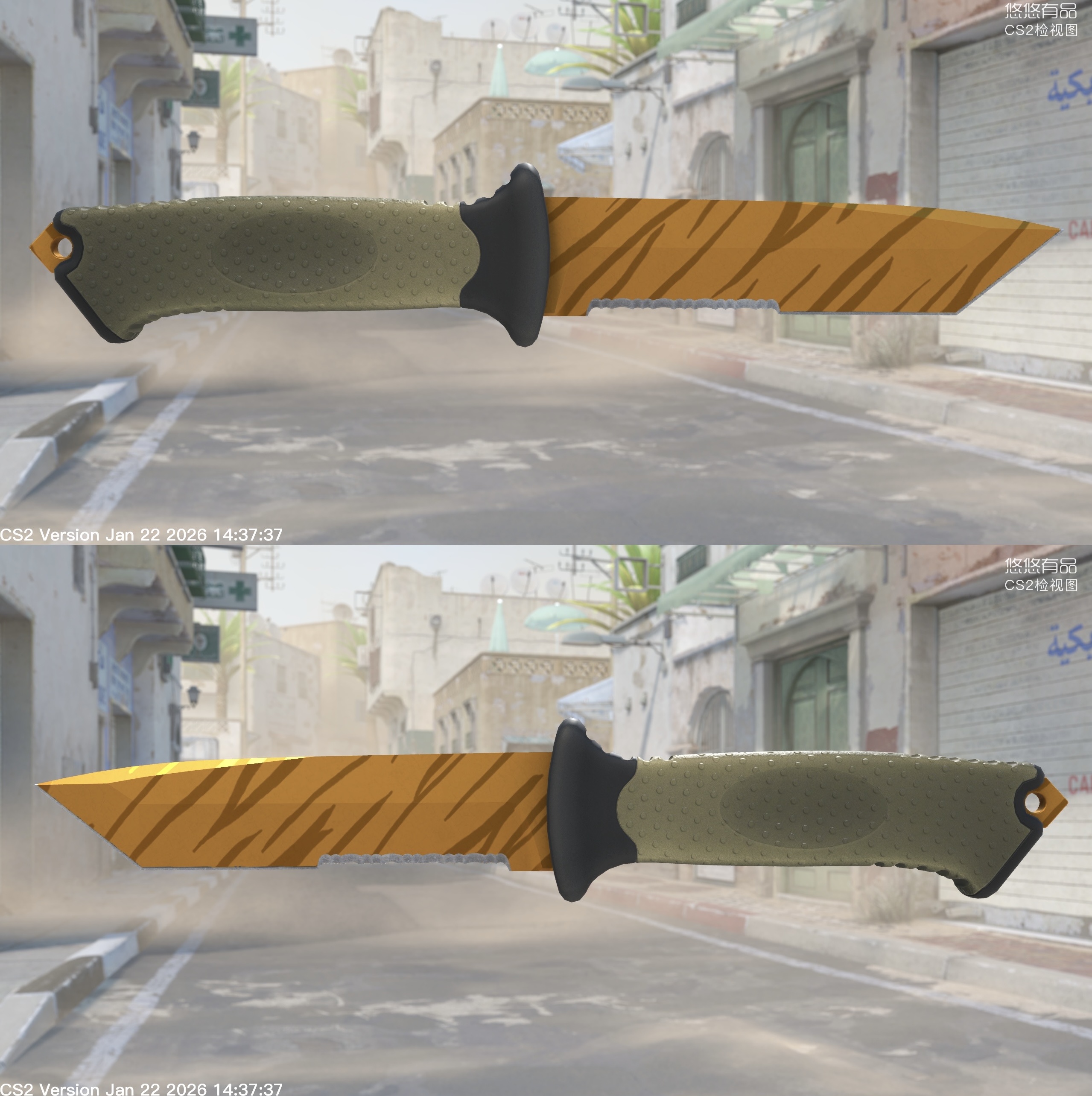 Faca Ursus (★) | Dente de Tigre (Nova de Fábrica 0.00) - Imagem 2