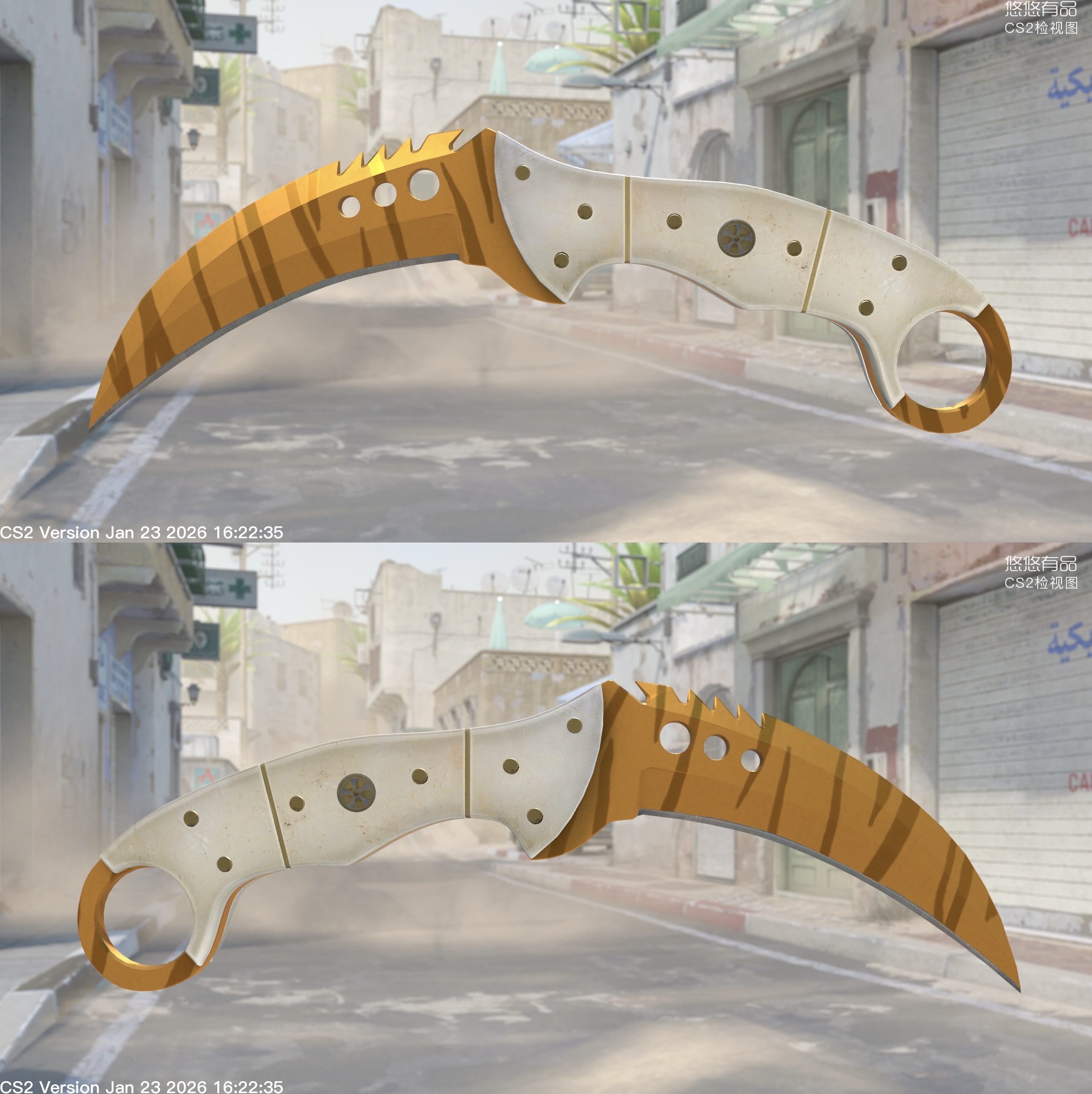 Faca Talon (★) | Dente de Tigre (Nova de Fábrica 0.00) - Imagem 2