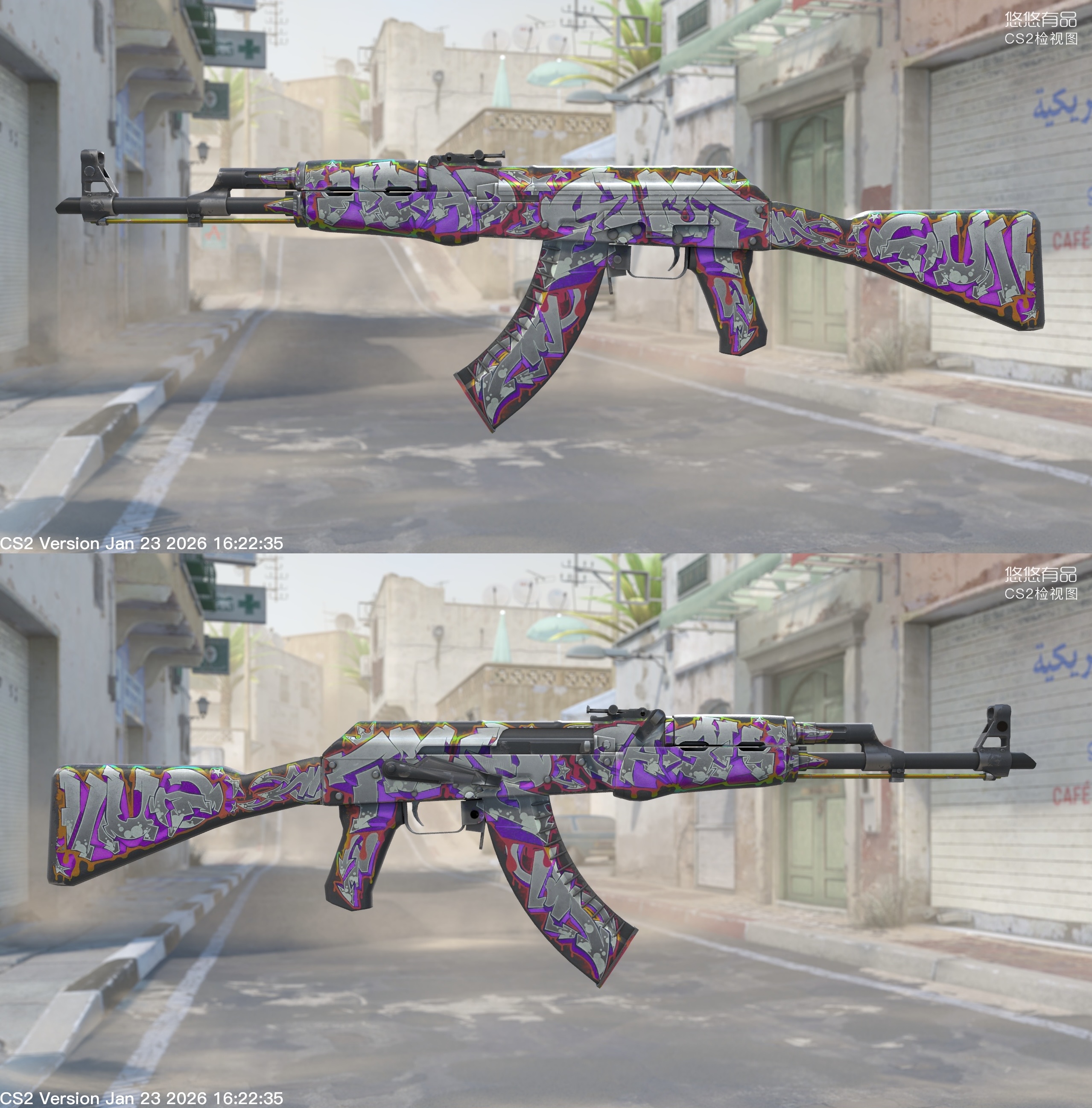 AK-47 | Tiro na Cabeça (Testada em Campo 0.21) - Imagem 2