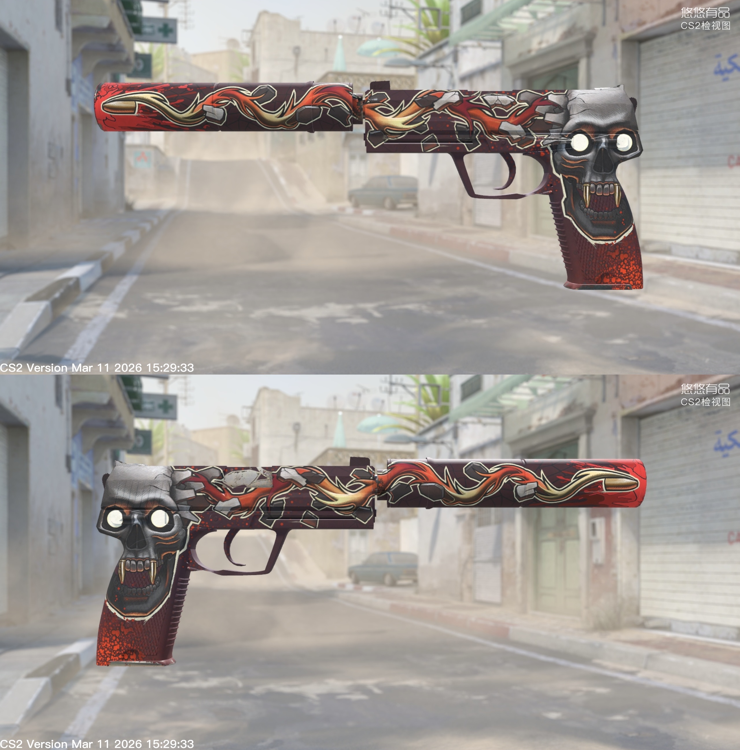 USP-S | Vítima Confirmada (Testada em Campo 0.20) - Imagem 2