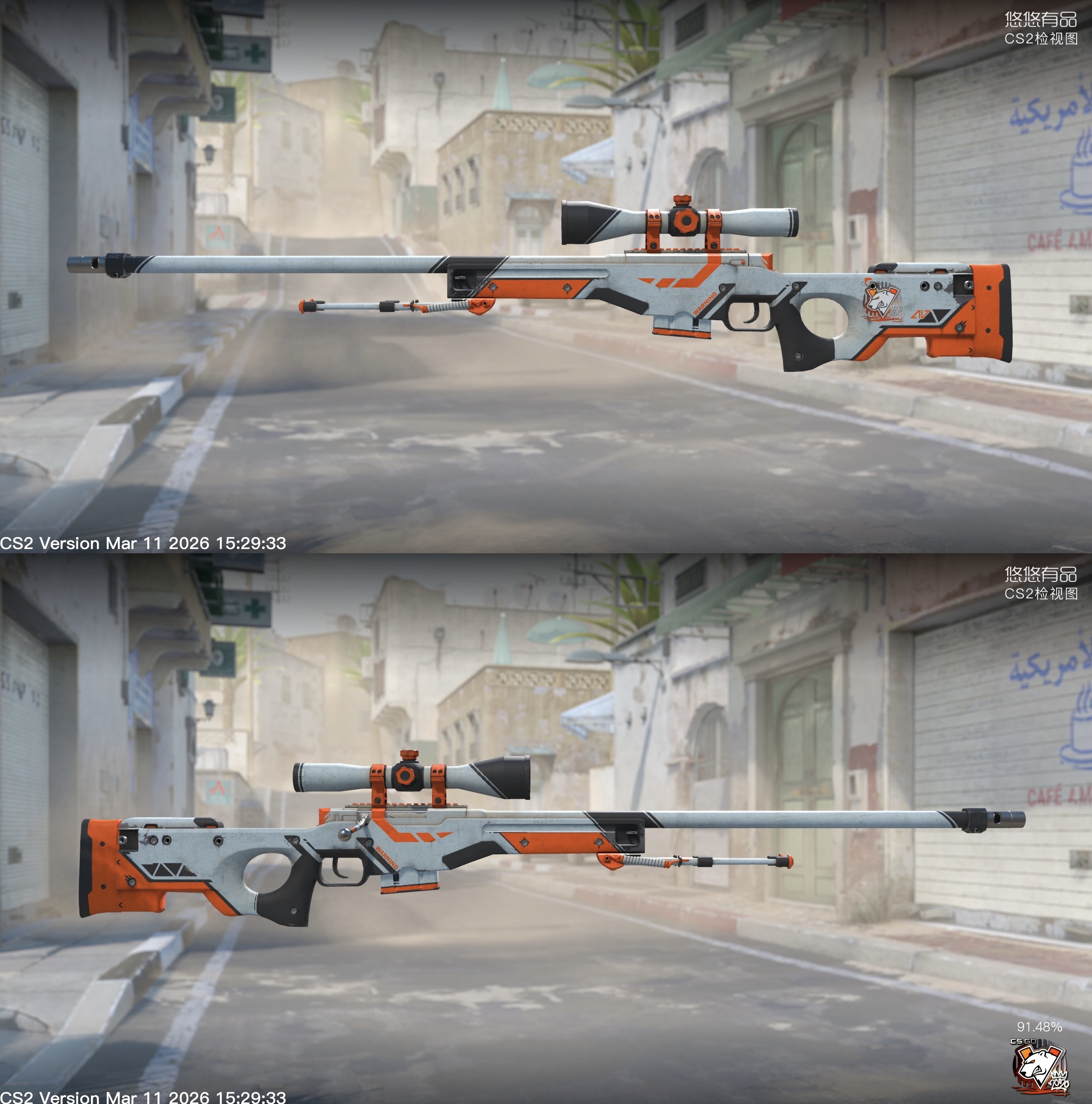AWP | Asiimov (Veterana de Guerra 0.45) - Imagem 2