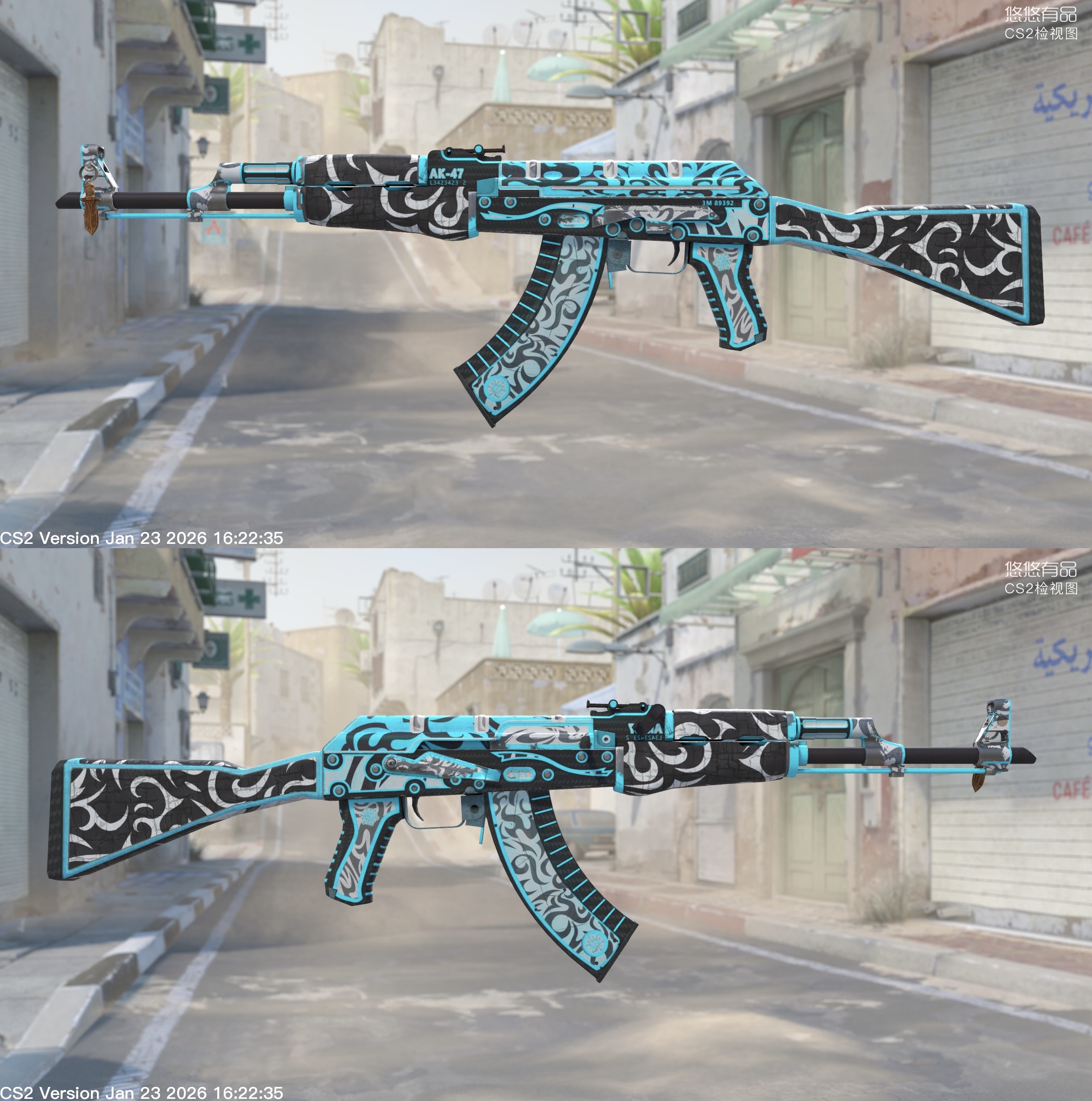 AK-47 | Névoa Frontal (Testada em Campo 0.23) - Imagem 2