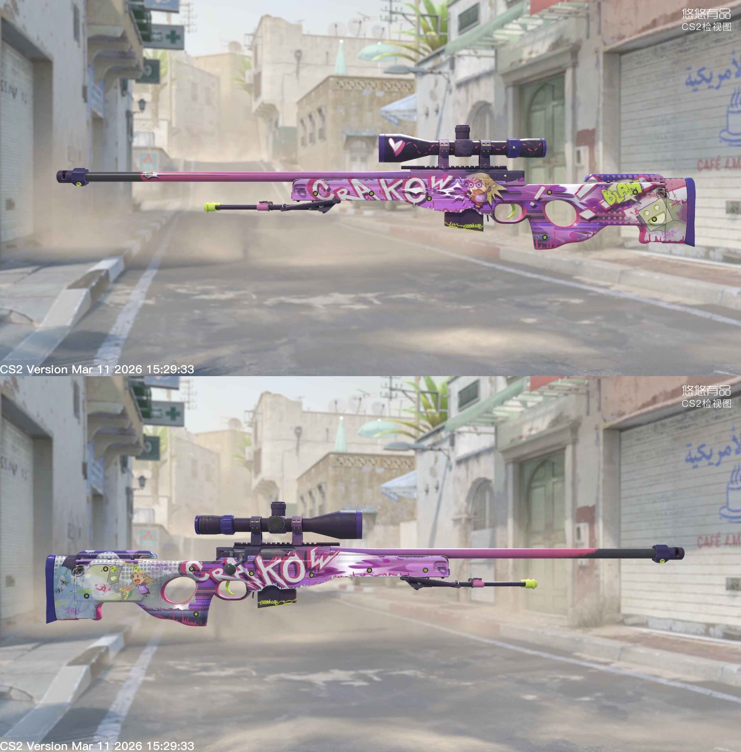 AWP | Crakow! (Testada em Campo 0.26) - Imagem 2