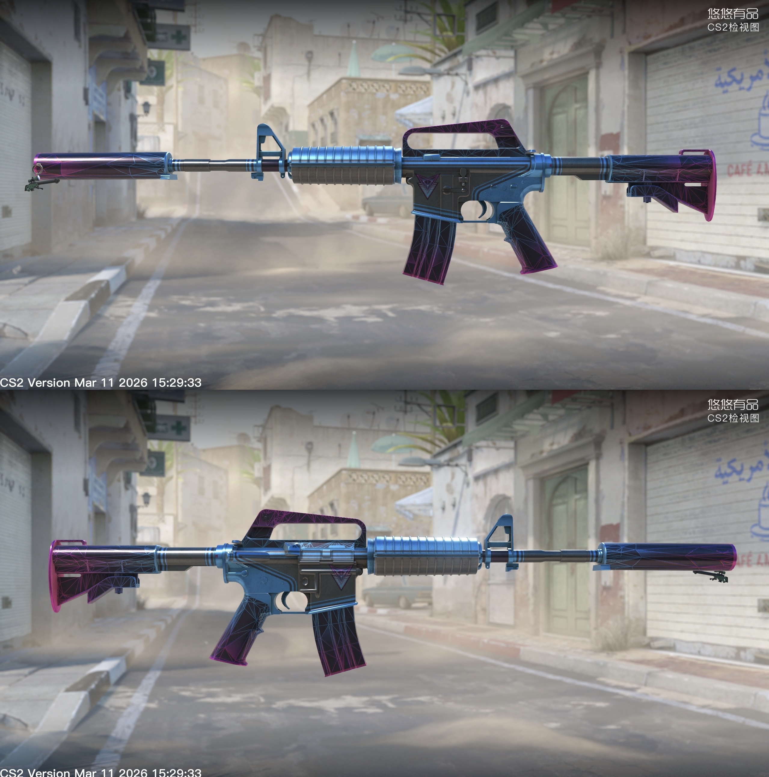 M4A1-S | Dizimadora (Testada em Campo 0.22) - Imagem 2