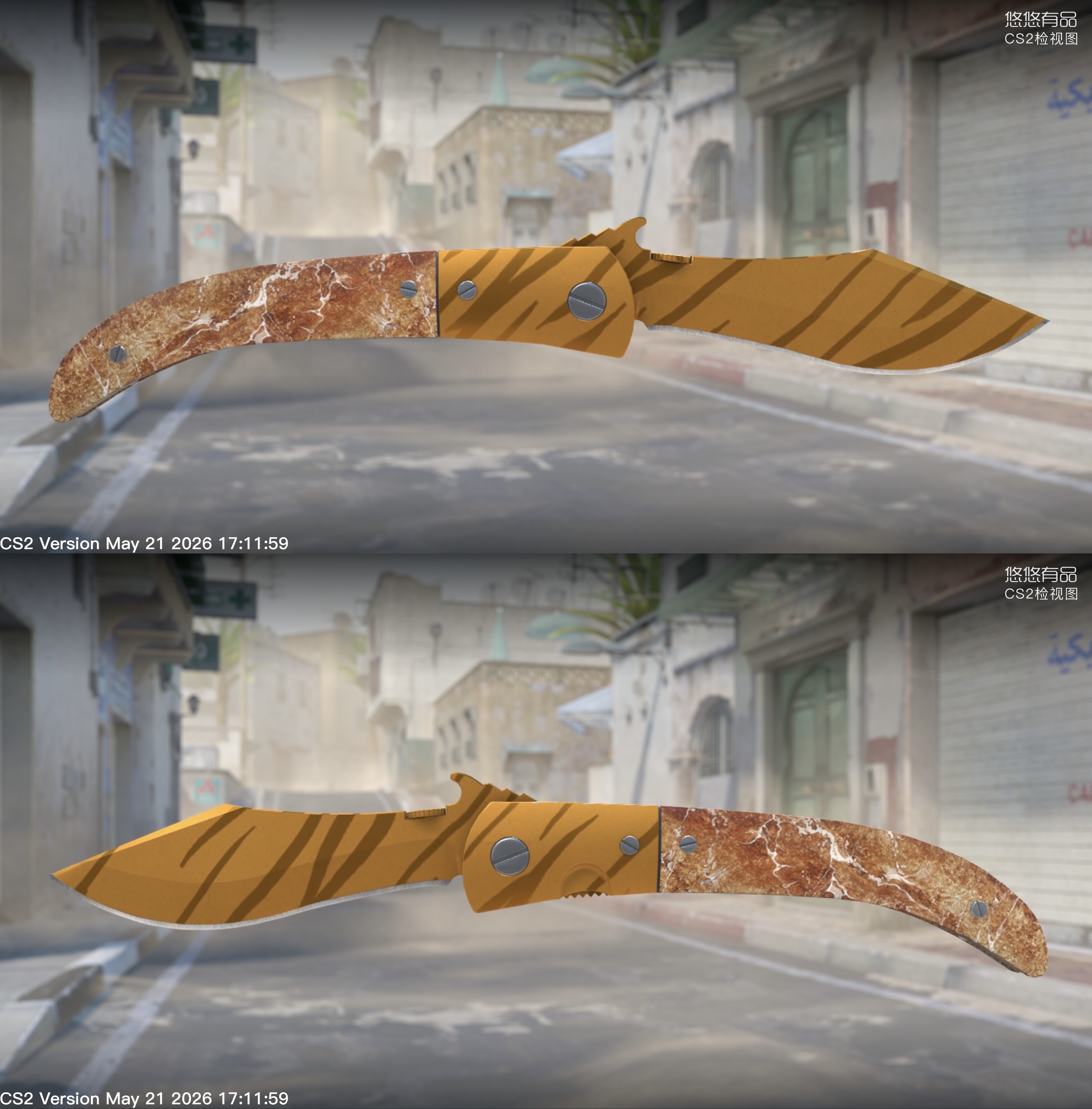 Faca Navaja (★) | Dente de Tigre (Nova de Fábrica 0.02) - Imagem 2