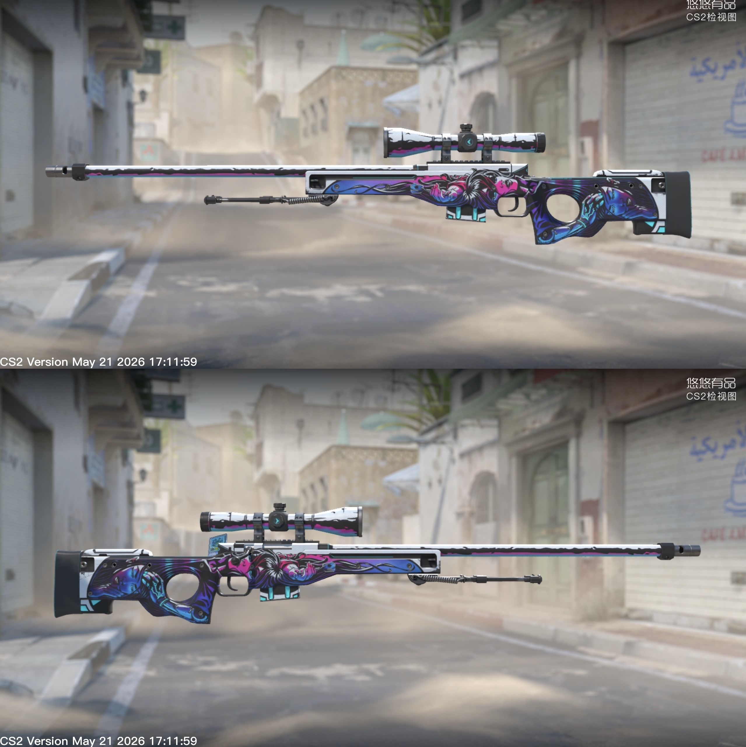 AWP | Neo-Noir (Testada em Campo 0.16) - Imagem 2
