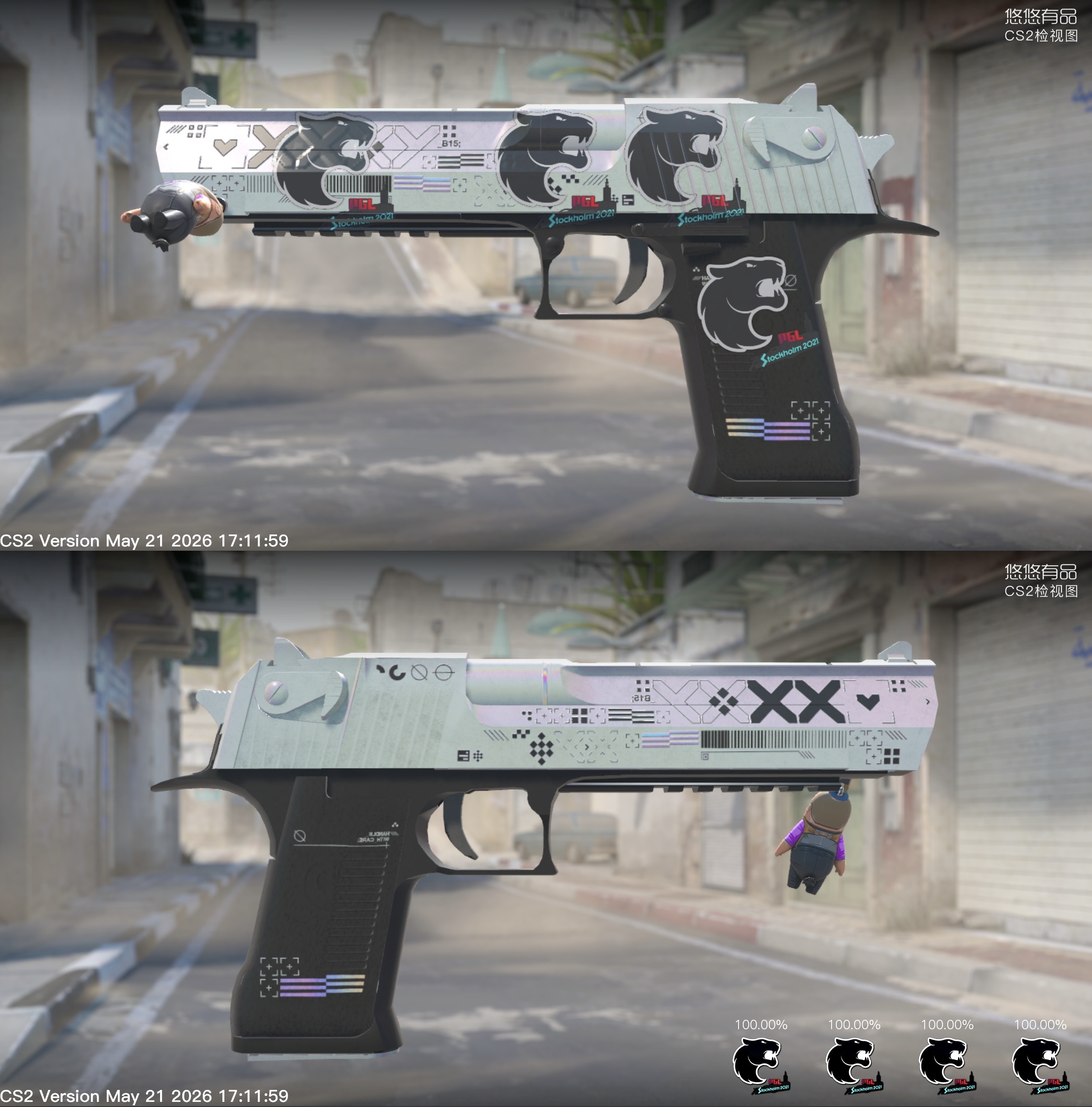 Desert Eagle | Cadeia de Caracteres (Testada em Campo 0.20) - Imagem 2