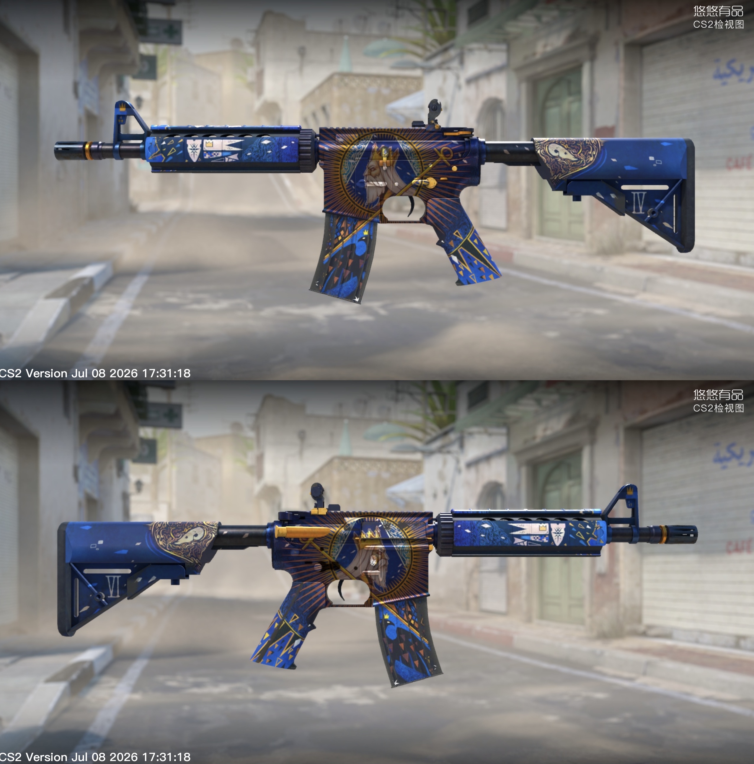 M4A4 | O Imperador (Testada em Campo 0.24) - Imagem 2