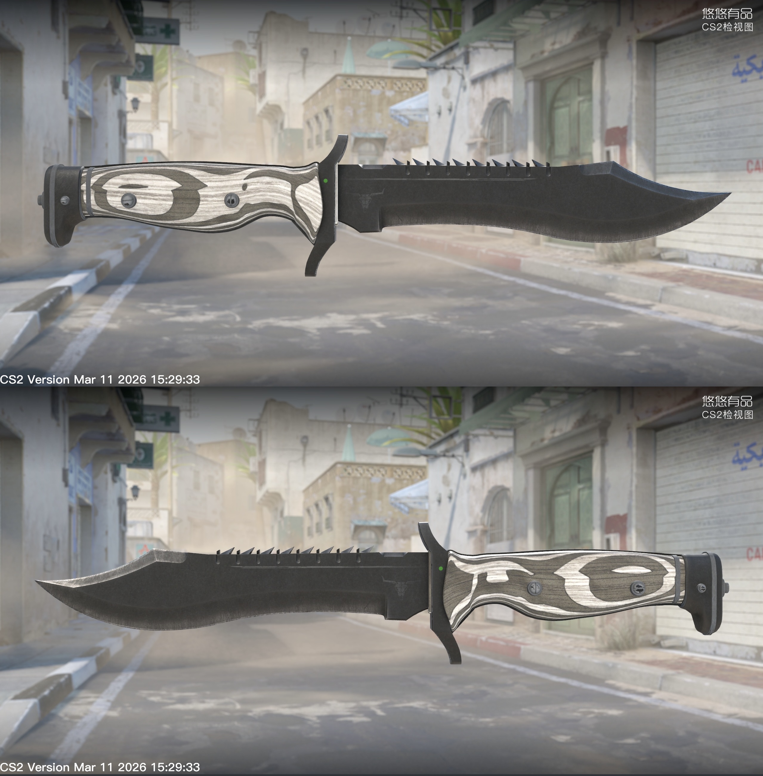Faca Bowie (★) | Preto Laminado (Testada em Campo 0.22) - Imagem 2